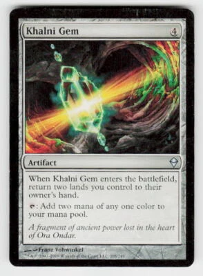 Zendikar #205 Khalni Gem - Image 1 of 2