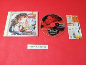 CAPCOM VS SNK MILLENNIUM FIGHT 2000 DREAMCAST SEGA NTSC JAP 🌟