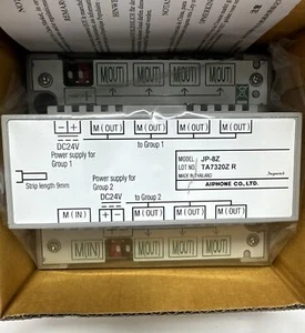 NEW Aiphone JP-8Z Distribution Amplifier Adaptor for Video Sub Master Stations - Picture 1 of 3