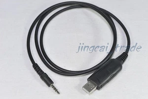 USB Programming Cable for BaoFeng UV-3R Mark II Radio with Programming Software - Picture 1 of 1