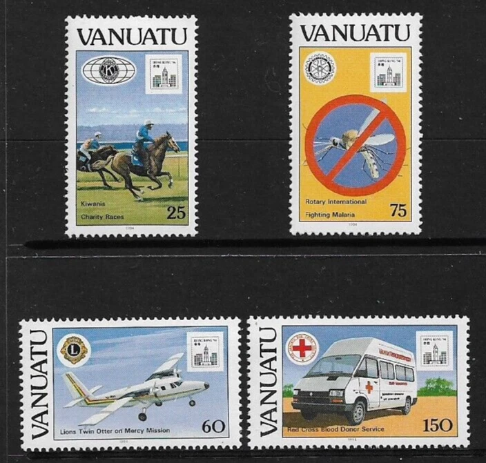 1994 VANUATU "Hong Kong '94" Stamp Exhibition Set MNH (SG 656-659) - image 1 of 1