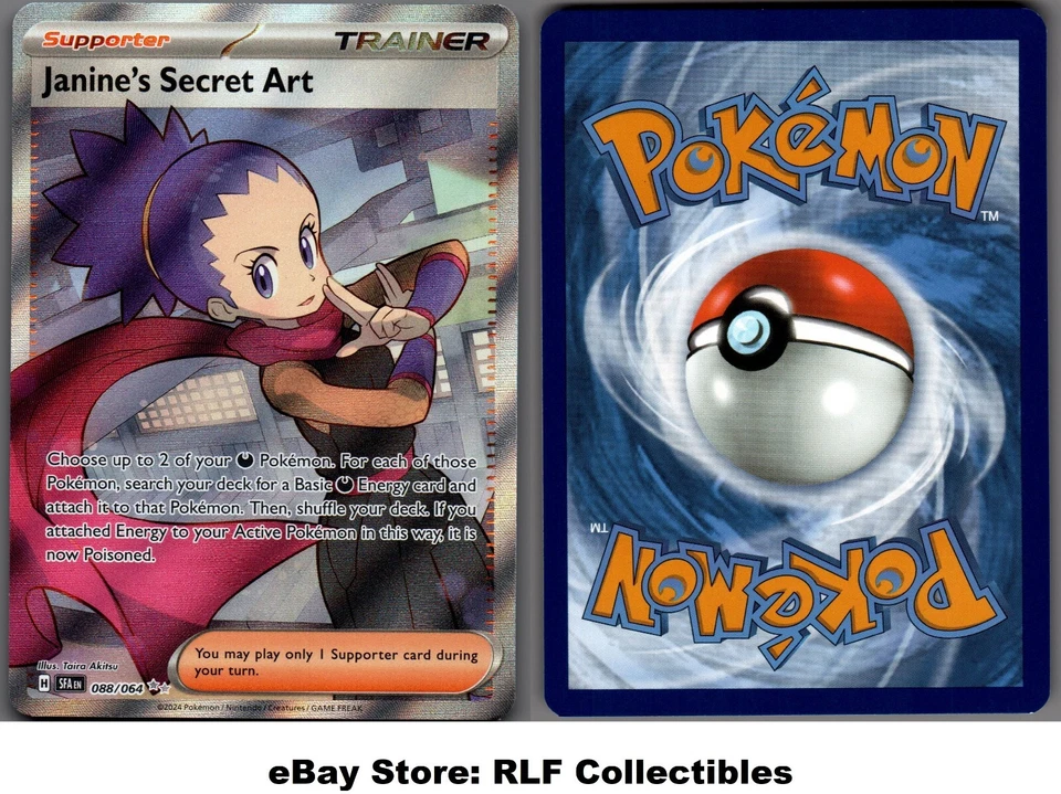 2024 Pokemon, Shrouded Fable, #088/064 Janine's Secret Art, Full Art Ultra Rare - Image 1 of 1