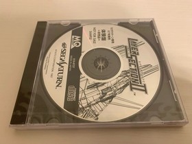 Taito Layer Section II Demo Disc Sega Saturn Promo Sealed Top Mint JAPAN