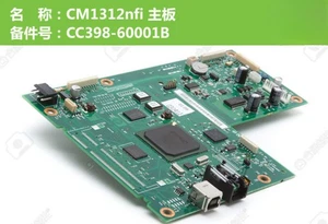 1 szt. do drukarki HP CM1312NFI płyta główna CC398-60001 - Zdjęcie 1 z 4