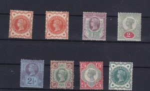 GB QV 1887/1900 Mint Jubilee Collection (7) To 4 1/2d MH BP15594 - Picture 1 of 1