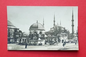 Foto AK CONSTANTINOPLE Konstantinopel um 1908 Fontaine und Moschee   ( 39093 - Bild 1 von 2
