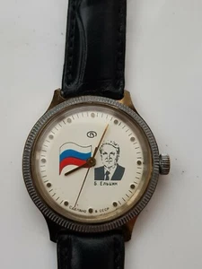 Vostok Komandirskie Yeltsin President of USSR Watch caliber 2409 Wristwatch - Picture 1 of 9