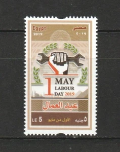 EGYPT 2019 MAY LABOUR DAY COMP. SET OF 1 STAMP IN MINT MNH UNUSED CONDITION - Picture 1 of 1