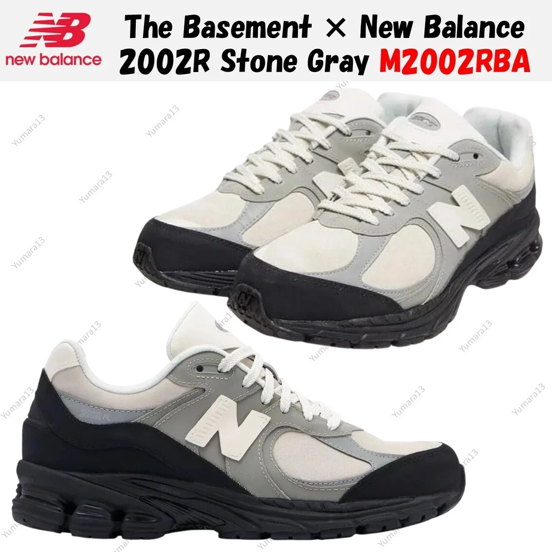 New Balance The Basement x 2002R Stone Grey | eBay