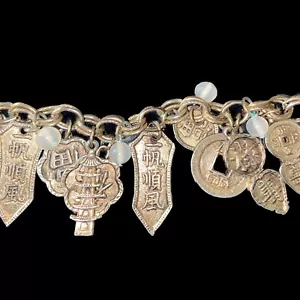 Beautiful Vintage or Antique Asian Chinese Brass Charm Bracelet - Picture 1 of 6