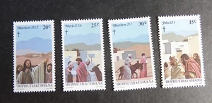 Bophuthatswana 1982 Easter SG88/91 MNH UM unmounted mint - Imagen 1 de 1