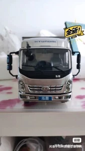 1:24 Hyundai Hongtu Light Truck Diecast Modell - Bild 1 von 6