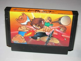 Yie Ar Kung Fu Famicom NES Japan import US Seller