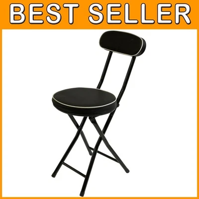 Stylish Folding Stool, No Assembly Required - Image 1 of 4