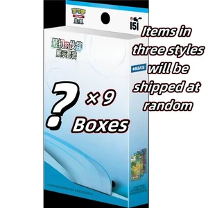 Random Delivery 9 Boxes Pokémon Chinese Exclusive Original Partner Display Gift - Picture 1 of 4