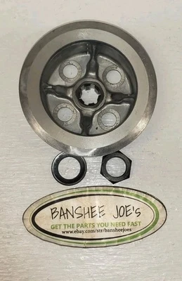 87-98 Suzuki LT250 Quadrunner 4wd Inner Clutch Hub #21410-24500 - Image 1 of 4