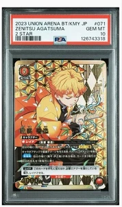 Union Arena Zenitsu Agatsuma SR Parallel 2 Stars PSA 10 GEM MINT - Bild 1 von 8