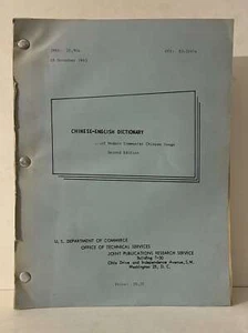 Chinese English Dictionary Modern Communist Chinese Usage 2nd Edition US Depar.. - Imagen 1 de 3