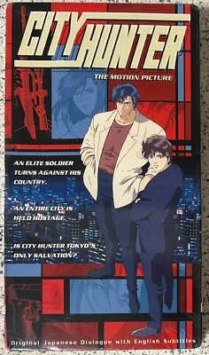 City Hunter The Motion Picture, New Anime VHS Video Tape, 1999 ADV Eng Subtitled - Image 1 of 4