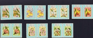 LAOS 1983 ORCHIDS FLOWERS PAIR SET 637-643 MINT MNH - Picture 1 of 1