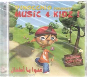 Songs 4 Kidz: B'tekdir Aw La, Jido, Aandi Beesi, Pinocchio,.. Arabic Children CD - Imagen 1 de 3
