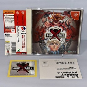 Dreamcast Guilty Gear X  T-2402M SEGA  JAPAN  with spine card