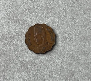 AH1362 (1943) Egipto 5 Milliemes - Anverso Arañazos L2 - Imagen 1 de 2