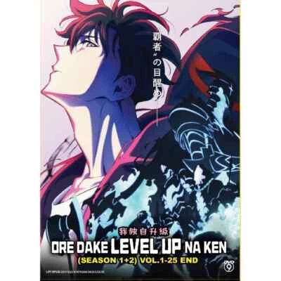 DVD Anime Ore Dake Level Up Na Ken Complete TV Series Season 1+2 (Vol.1-25 End) - Image 1 of 3