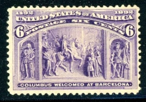 USA 235 MINT NH FRESH COLOR REGUM - Picture 1 of 1