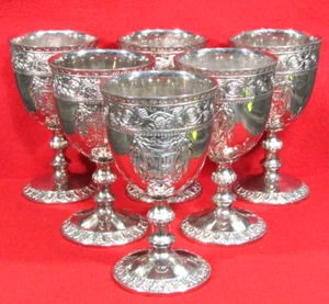 6 Vintage Cordell & Co Silver Plate Wine Goblets Chalice Tarnish Protected 5" - Picture 1 of 17