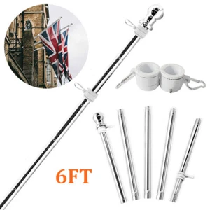 6ft Flag Pole Stainless Wall Mounted Tangle Free Rings Heavy Duty Rustproof New - Picture 1 of 11