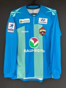 CSKA Moscow 10/11 Russian Premier League Long Sleeve Away Jersey Size L F/S - Picture 1 of 9