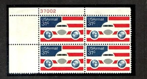 1976 U.S. Classic 31c AIRMAIL Plane & Globes PLT#BLK of 4  Sc#C90 M/NH/OG GEM - Picture 1 of 1