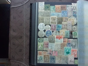 MONDE - lot de vignettes ou timbres obl (H8) - Imagen 1 de 2