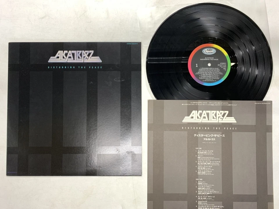 Alcatrazz Disturbing The Peace Japan LP [62027ER] - Image 1 of 2