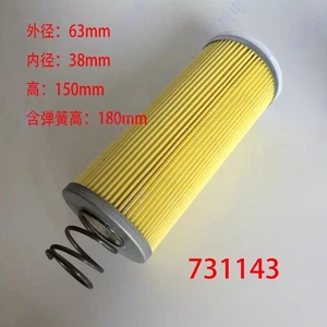 1PZ Elemento filtrante di ricambio 731148 731143 per pompe vuoto DTA 60 KTA100. - Foto 1 di 1