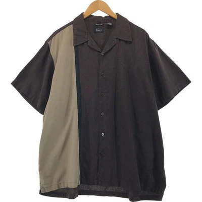 Vintage Haggar Two-Tone Short Sleeve Rayon and Linen Open Collar Box Shirt M... - Image 1 of 4