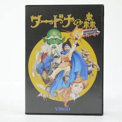 WARDNER NO MORI Mega Drive Sega Japan Import Free shipping FedEx DHL Tested - Image 1 of 4