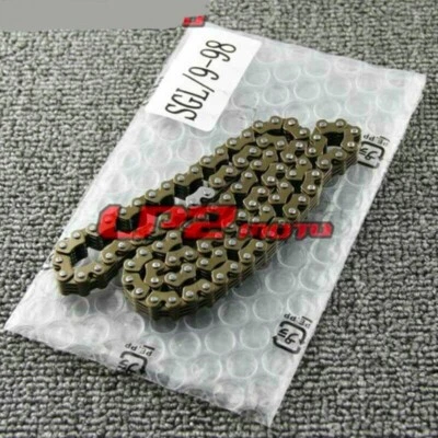 Cadena de distribución de leva para Suzuki VZR1800 Boulevard M109R M1800R Intruder 2006-2017 Foto 1 de 2