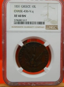 Greece, 1831, 10 Lepta , NGC: XF 40 BN, Variety 436 - V.q - Picture 1 of 12