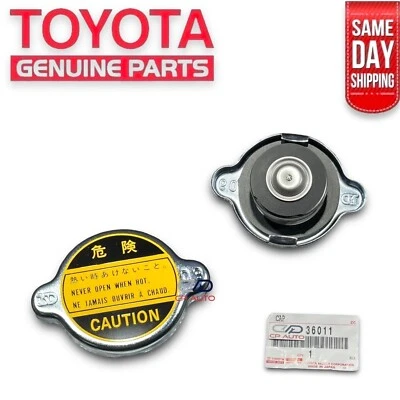 81 - 86 TOYOTA CELICA SUPRA RADIATOR COOLANT FLUID FILLER CAP OEM NEW - Image 1 of 4