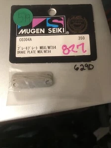Mugen Seiki C0304A Brake Plate: {MBX/mtx4-4pc} NewInPack USA Shipped - Picture 1 of 2