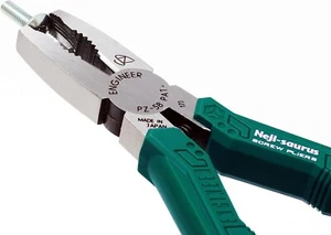 PZ-58 Screw Removal Pliers Extractor Pliers (Combination Pliers), with unique no - Picture 1 of 15