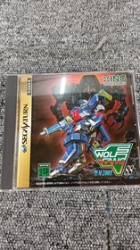 XING Wolffang SS Saturn Soft Sword Blade Collectible New