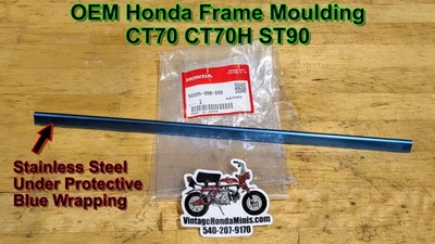 Молдинг для рамы - нержавеющая сталь - Honda ST90 CT70 CT70H Mini Trail 50305098000 - Изображение 1 из 4
