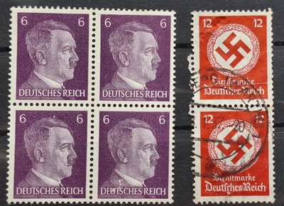 Germany's Third Reich Hitler Block of 4  MNH und swastika used - Image 1 of 3