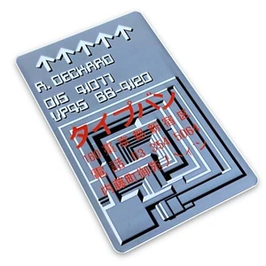 Klingenläufer Rick Deckard Wohnung Schlüsselkarte Kunststoff Requisite doppelseitig - Bild 1 von 2