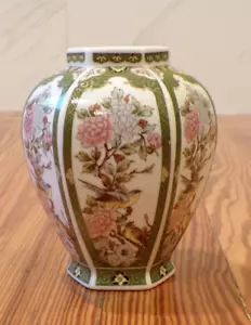 Vintage Vase/Ingwerglas Arnart Imports Orientalischer Garten Blumen Vogel Made In Japan - Bild 1 von 6