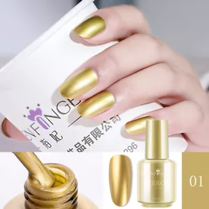 Spiegel-Nagellack Spiegeleffekt Chrom-Nagellack Schnell Trocknender Lack 8 M√ 〒 - Bild 1 von 24