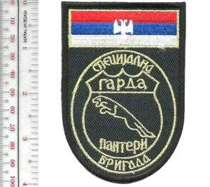 Serbia Republic Army Garda Panteri Specijalna Brigada Garda Panteri No Tariff - Picture 1 of 1